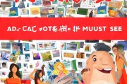 淘宝优惠必看，这些隐藏福利让你省钱又省心
