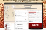 福建福州锦鲤补贴申请指南，政策解读、条件与流程全解析